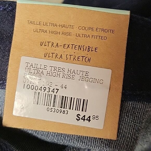 Garage Ultra high rise jeans - Picture 6 of 7